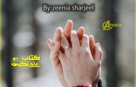 Main-Aur-Tum-Romantic-Novel-By-Zeenia-Sharjeel