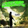 Shaheen-Ka-Jahan-Aur-Romantic-Novel-By-Noor-E-Arooj