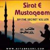 Sirat-E-Mustaqeem-Novel-By-Secret-Killer.