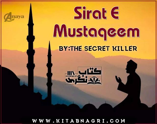 Sirat-E-Mustaqeem-Novel-By-Secret-Killer.