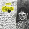 Shehar-e-Zaat-novel-by-umera-ahmed-kitabnagri