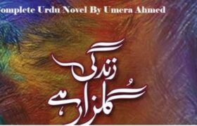 Zindagi-Gulzar-Hai-By-Umera-Ahmed.