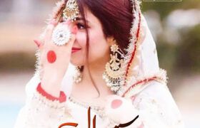 usraal-Complete-Novel-By-Mona-Rizwan