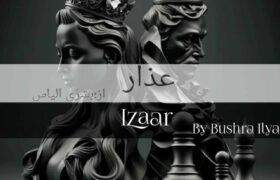 Azaar-Romantic-Novel-By-Bushra-Ilyas.