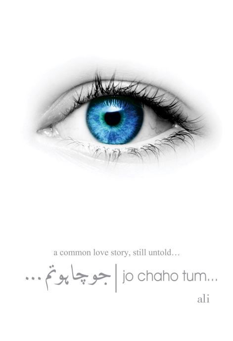 Jo-Chaho-Tum-Novel