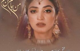 Man-Janam-Man-Ishqam-Novel-By-Farwa-Khalid-Complete-PDF-Download