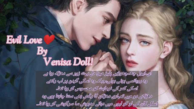 Evil-Love-Romantic-Novel-By-VenisA-Doll