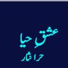 Ishq-E-Haya-Novel-By-Hira-Nisar