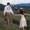 Bepanah Ishq Novel By Sheeza Complete PDF Download