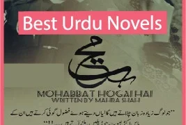 Mohabbat-Ho-Gai-Hai