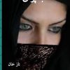 Niqab Posh Novel By Naz Khan Complete PDF