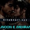Junoon E Mehram Novel By Umm E Omama Complete