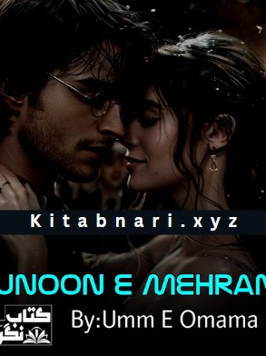 Junoon E Mehram Novel By Umm E Omama Complete