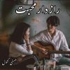 Raazdar Mohabbat Novel By Husny Kanwal Complete