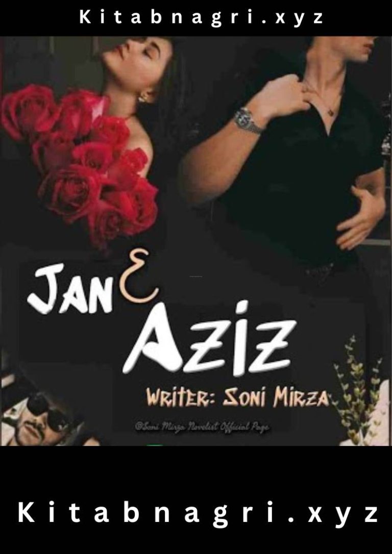 Jaan e Aziz Novel