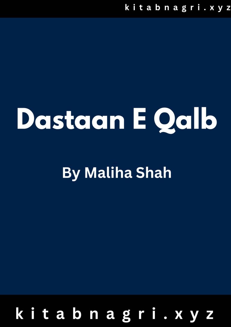 dastaan-e-qalb-novel-by-maliha-shah