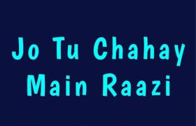 jo-to-chahay-main-raazi-novel-by-areeba-awan