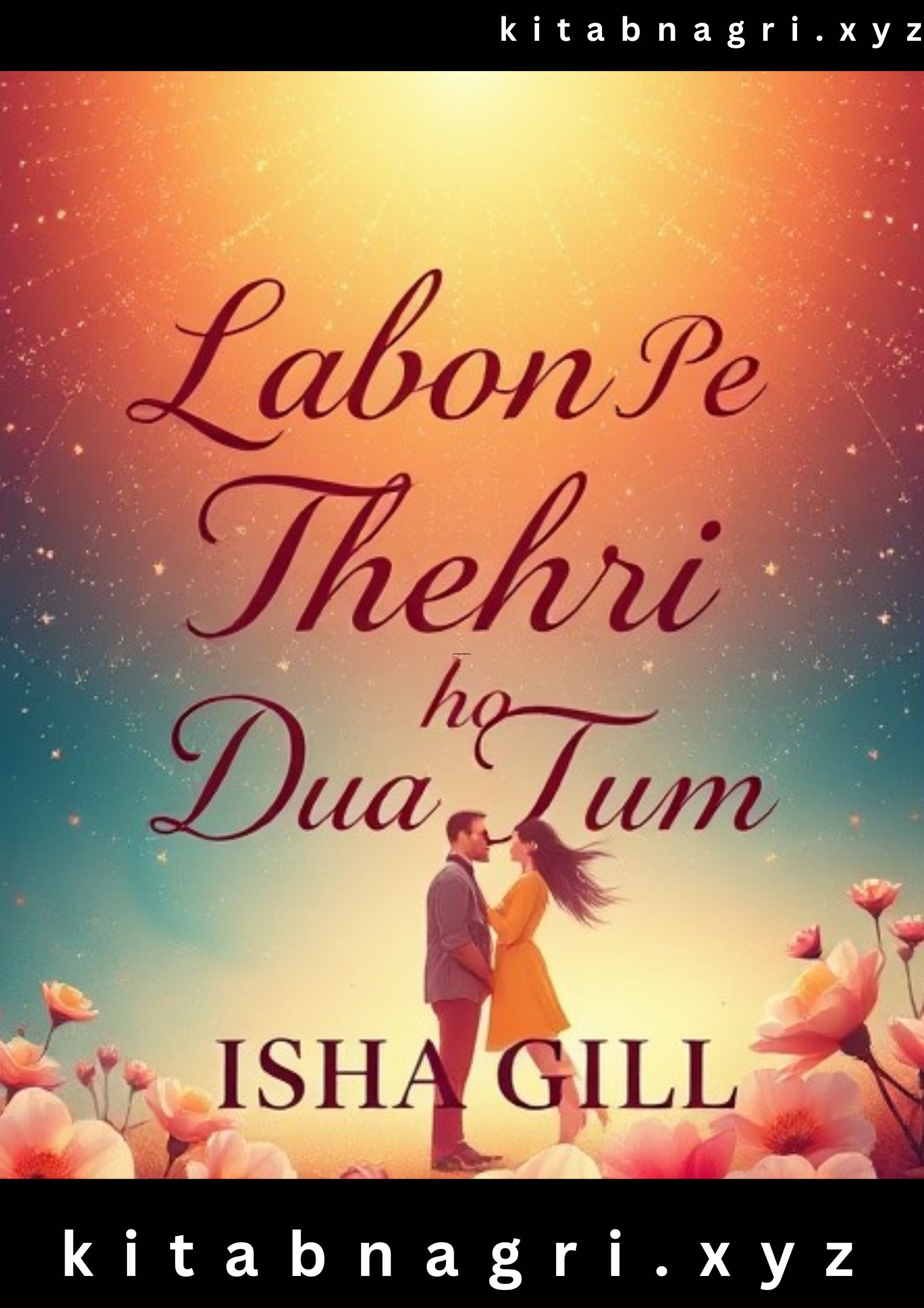 labon-pa-thehri-dua-ho- tum-novel-written-by-isha-gill