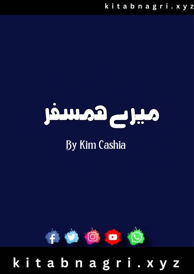 Mere Humsafar By Novel By Aqsa Tariq  