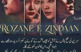 Rozane-e-zindan Novel by shahid iqbal Complete