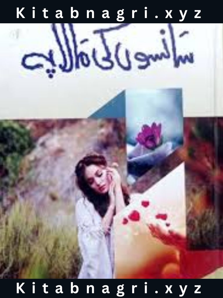 Sanson Ki Mala Pe Novel By Iqra Sagheer Ahmed Complete