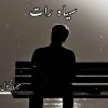 Siyah Raat Novel By Mirha Kanwal Complete PDF