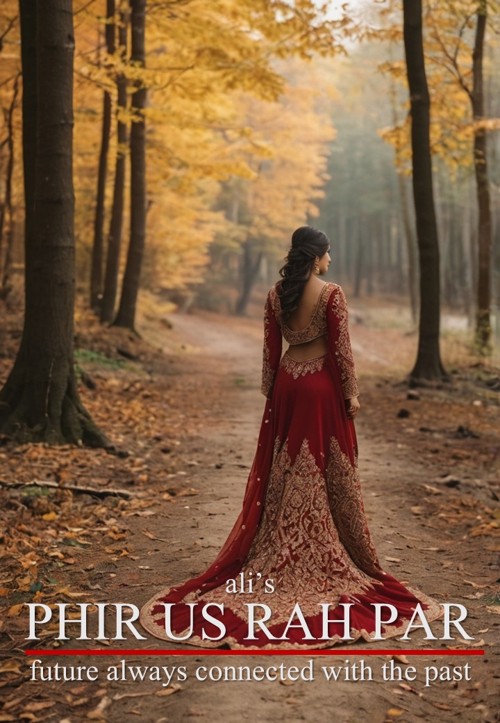 Phir Us Rah Par Novel By Ali Shah Complete (Part 2)